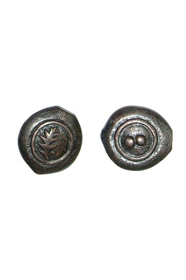 Moneda Sextante (3,2 cms.)
