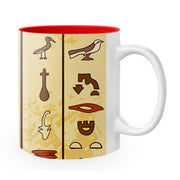 Taza Cerámica con jeroglíficos egipcios